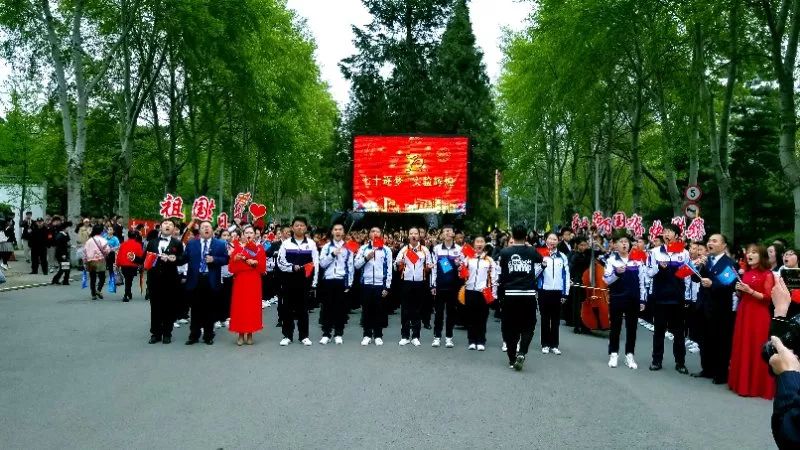 @辽宁省实验中学的毕业生，母校有大事儿发生，速回！