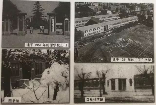 @辽宁省实验中学的毕业生，母校有大事儿发生，速回！