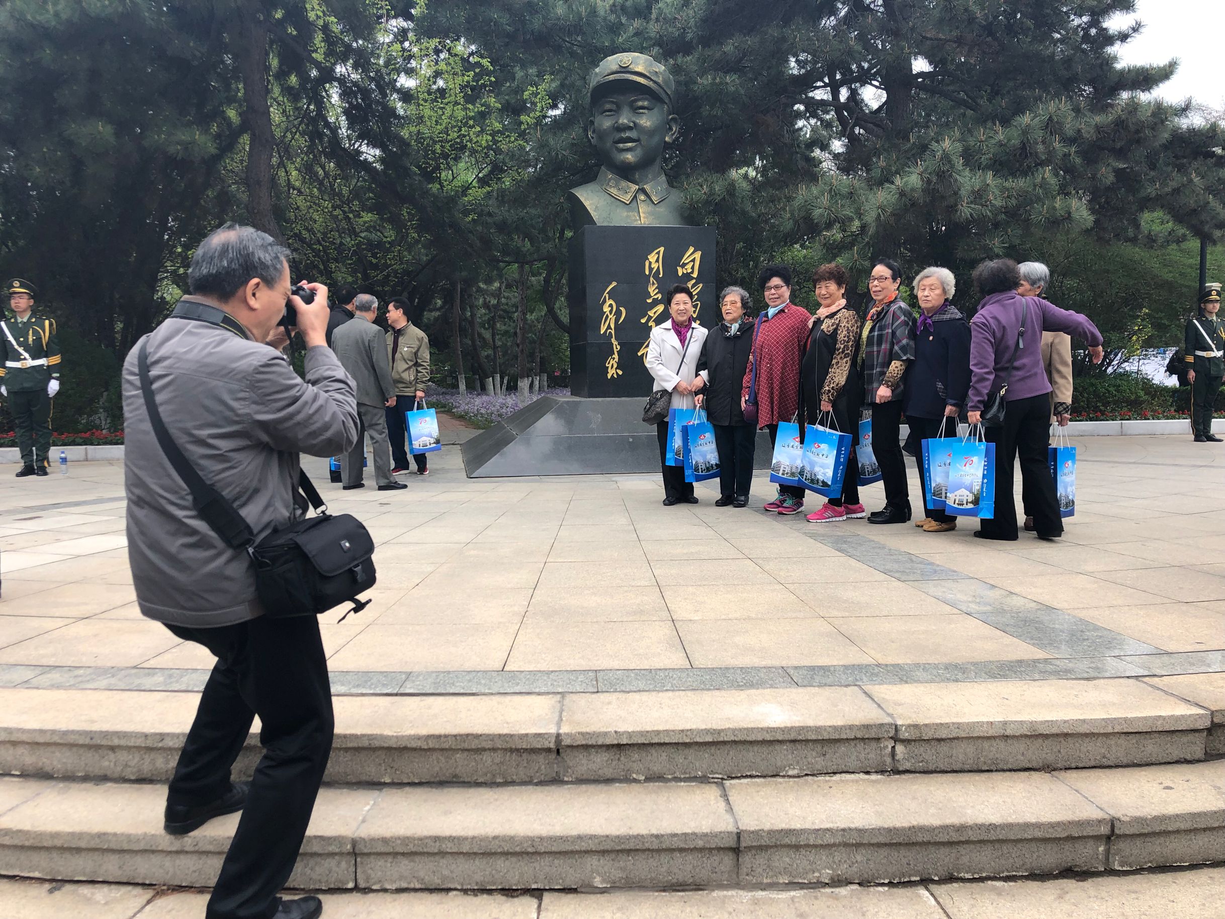 辽宁省省实验75周年校庆,辽宁省实验学校75周年