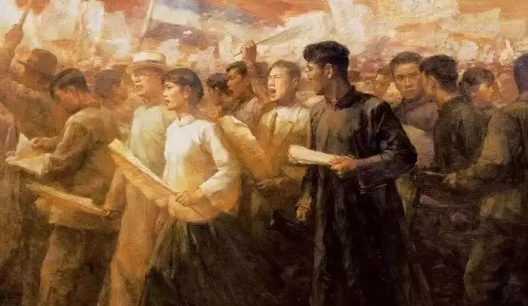 纪念五四运动100周年大会召开,甜城青年热评如潮!