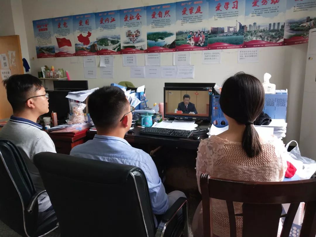 纪念五四运动100周年大会召开,甜城青年热评如潮!