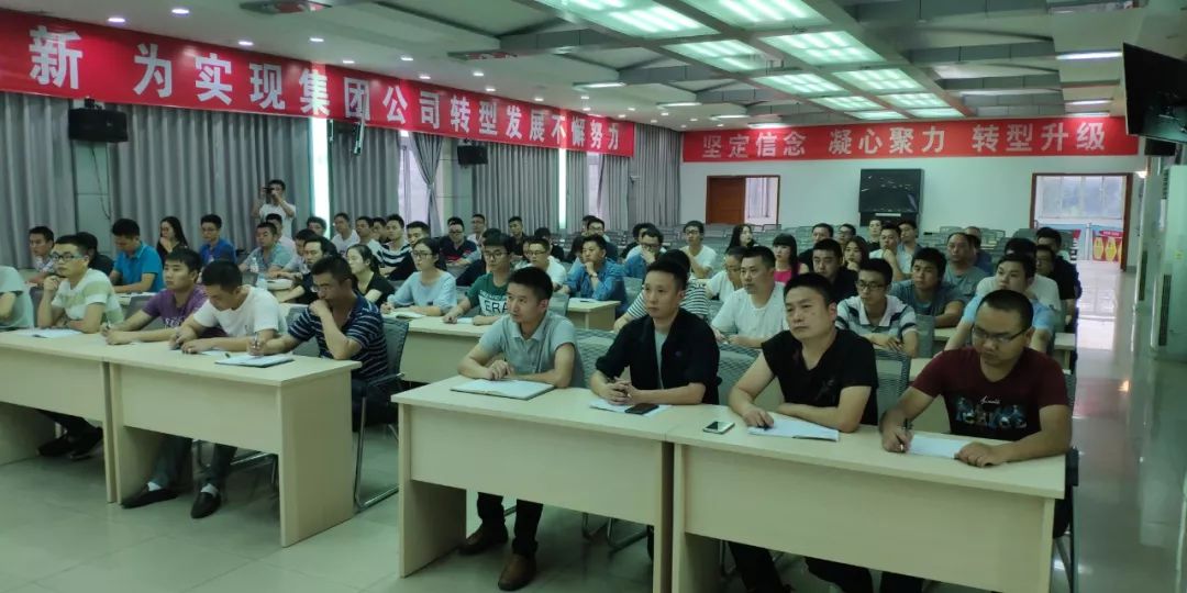 纪念五四运动100周年大会召开,甜城青年热评如潮!