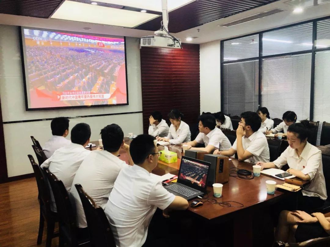 纪念五四运动100周年大会召开,甜城青年热评如潮!