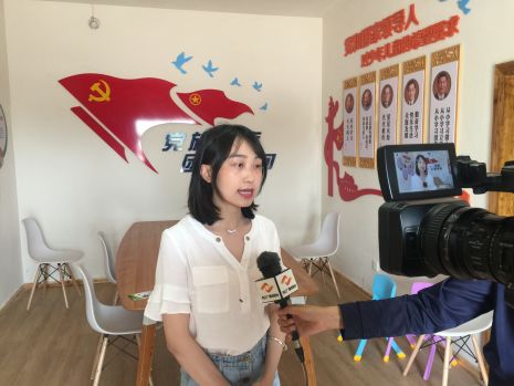 纪念五四运动100周年大会召开,甜城青年热评如潮!