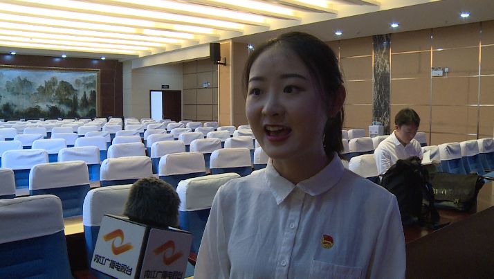 纪念五四运动100周年大会召开,甜城青年热评如潮!