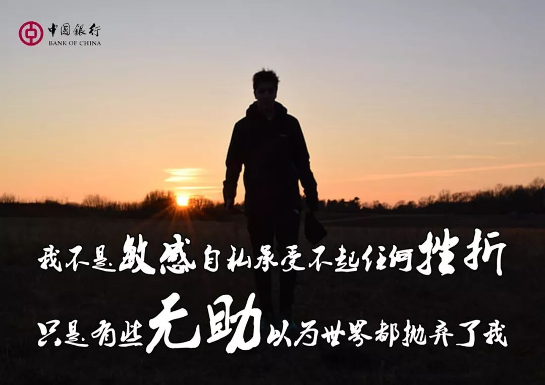 无热血不青春英文,无热血不青春表彰