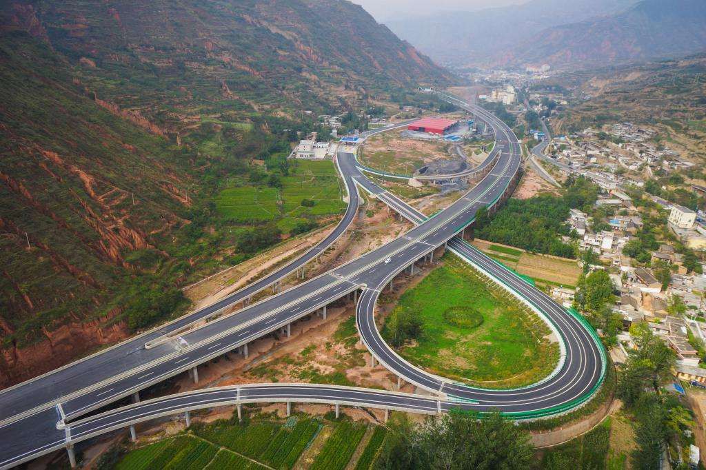 您好，这里是成县！