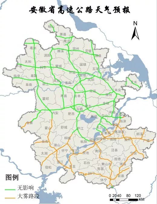 新闻早班车最新事件,新闻联播中纪委通报典型案例