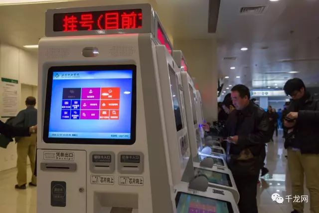 北京33家医院春节门急诊安排,目前北京各医院急诊状态