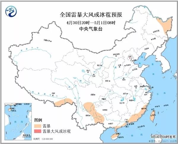 预报雷电最准的app,什么软件可以预测打雷天气