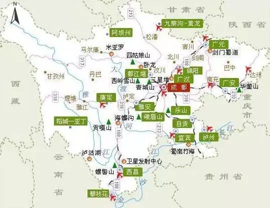 这个五一准备去哪玩,你们五一出游去哪里呢