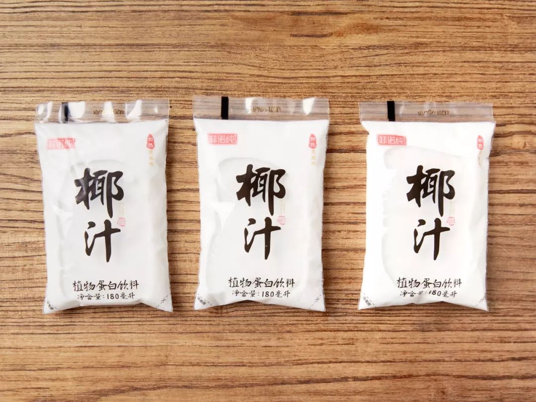 正宗海南椰子汁喝了又白又大,海南椰子的汁怎么做