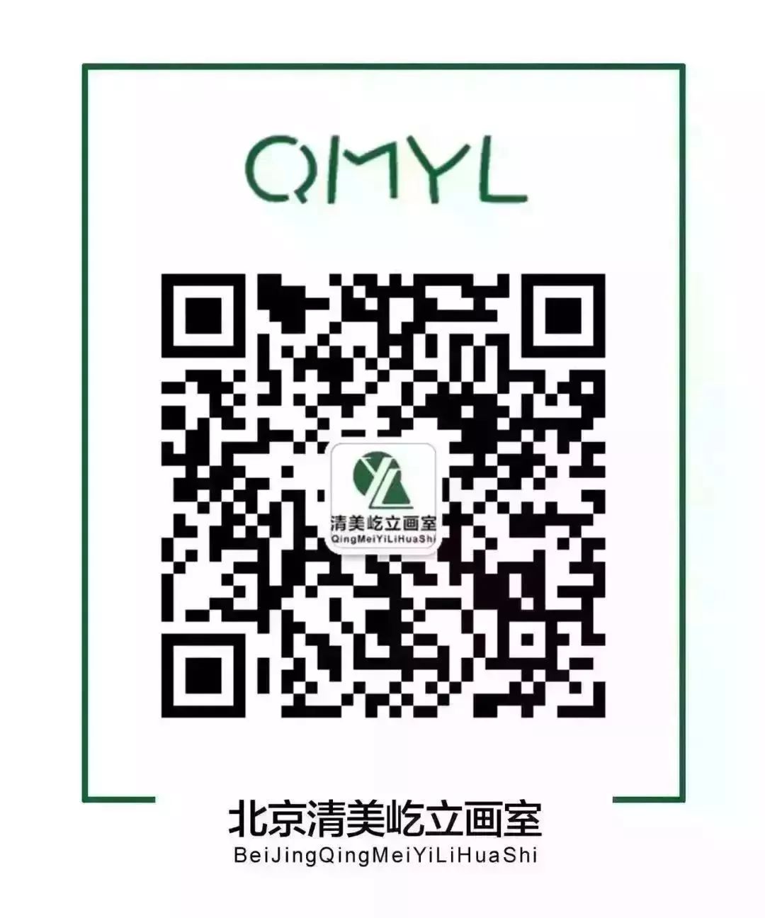 美术生集训期间遇到问题,美术生的瓶颈期一般是什么时候