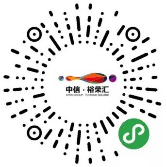 【领五一福利啦!】裕荣汇通用美食券0元领!~