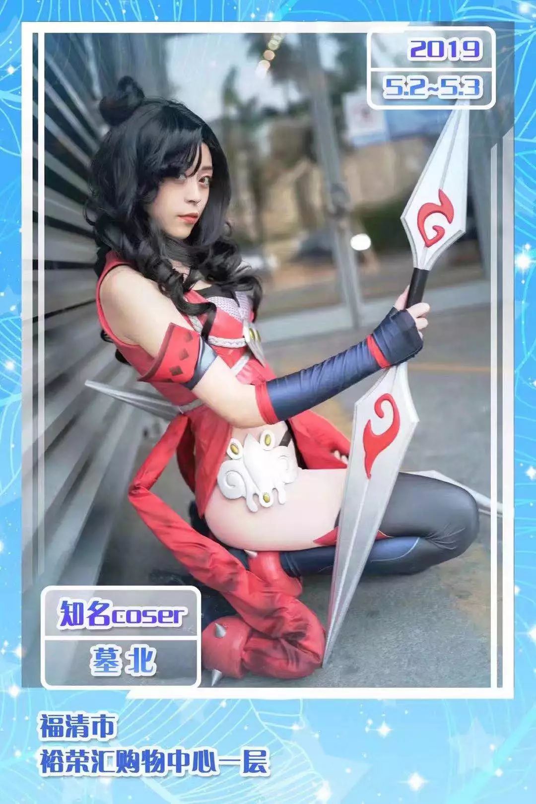 【领五一福利啦！】裕荣汇通用美食券0元领！~