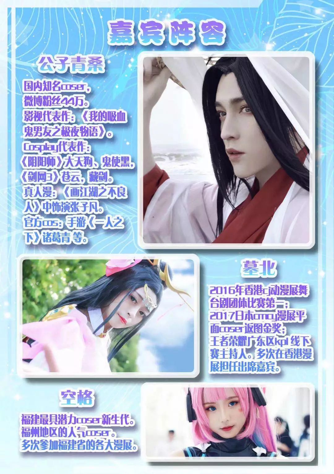 【领五一福利啦!】裕荣汇通用美食券0元领!~