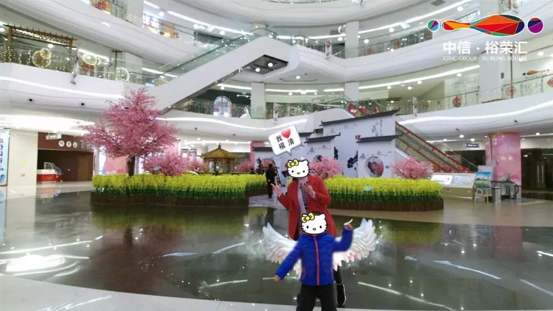 【领五一福利啦!】裕荣汇通用美食券0元领!~