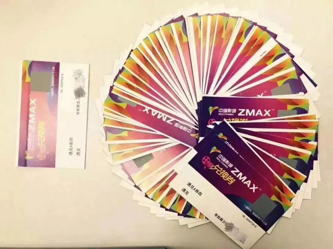 【领五一福利啦！】裕荣汇通用美食券0元领！~