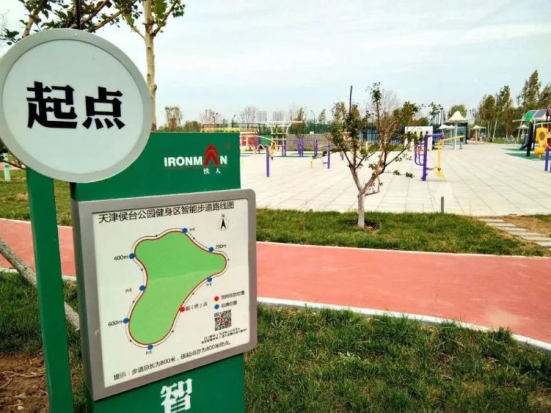 水西公园五一开园,水西公园最新消息