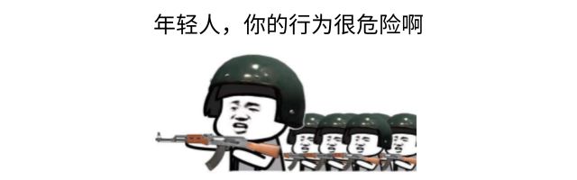 丁丁里塞进了70颗*珠钢**！家长们都该了解一下“儿童*慰自**”……