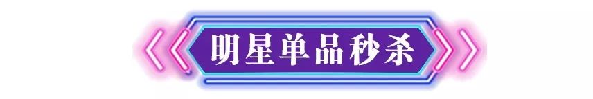3年间在义乌各大商场连开4家门店的它!终于来浦江了...