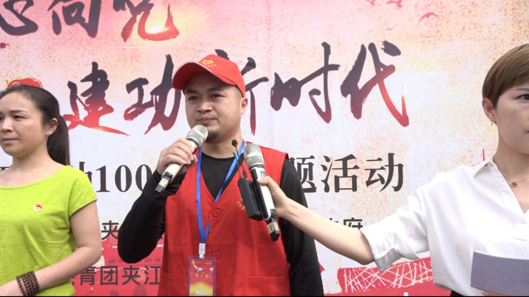 青春心向党建功新时代五四运动会,青春向党建功时代五四青年节