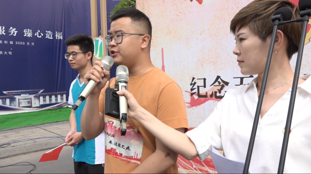 青春心向党建功新时代五四运动会,青春向党建功时代五四青年节