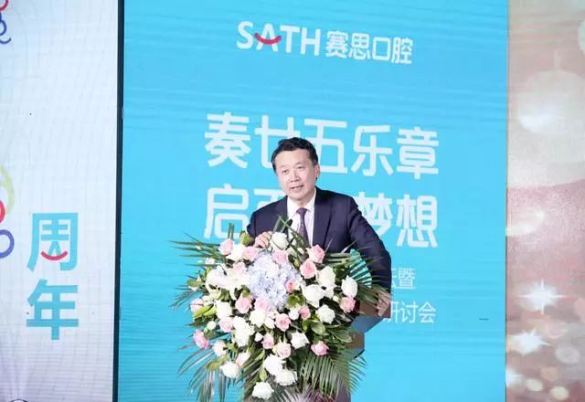 从只有一名医生的牙科诊所,到现代化的口腔医院,二十五年,何宝杰成功了!