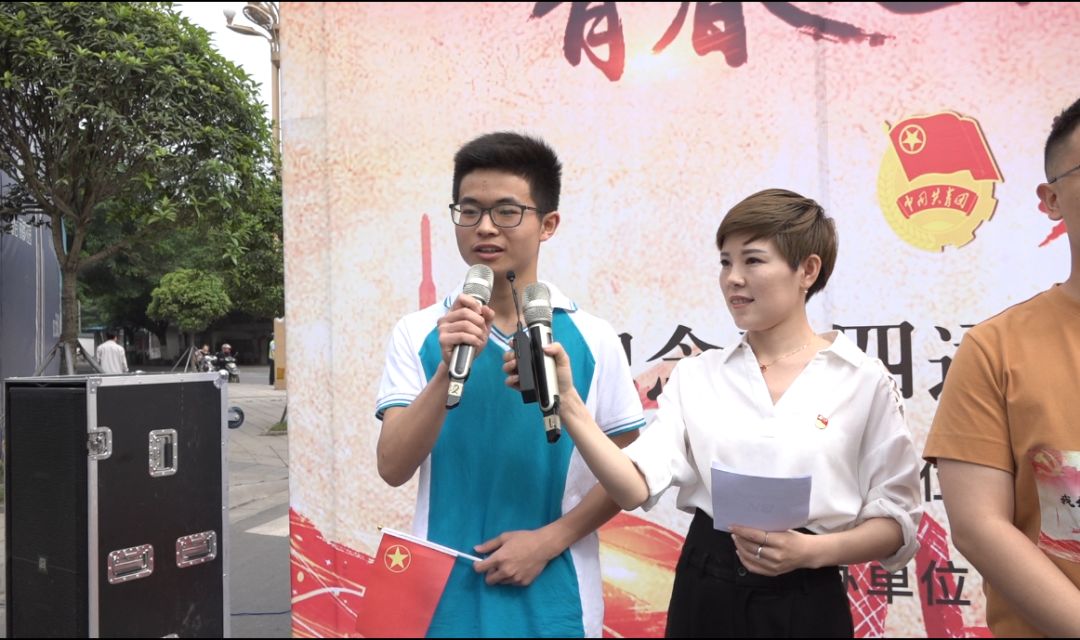 青春心向党建功新时代五四运动会,青春向党建功时代五四青年节