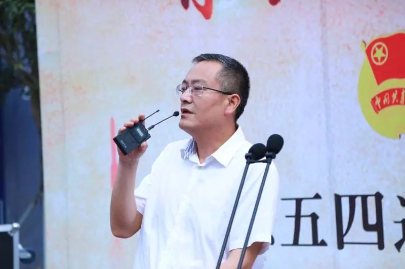 青春心向党建功新时代五四运动会,青春向党建功时代五四青年节