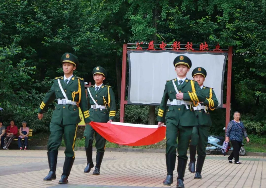 青春心向党建功新时代五四运动会,青春向党建功时代五四青年节