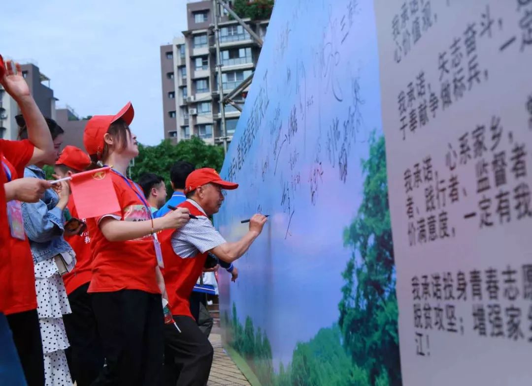 青春心向党建功新时代五四运动会,青春向党建功时代五四青年节