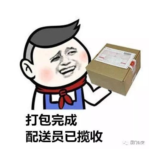 店铺违规保证金被冻结了怎么办,店铺保证金被冻结需交11000