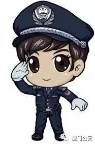 店铺违规保证金被冻结了怎么办,店铺保证金被冻结需交11000