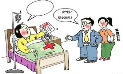 游客突发心脏病死亡景区有责吗,游客突发心梗各部门联合救援