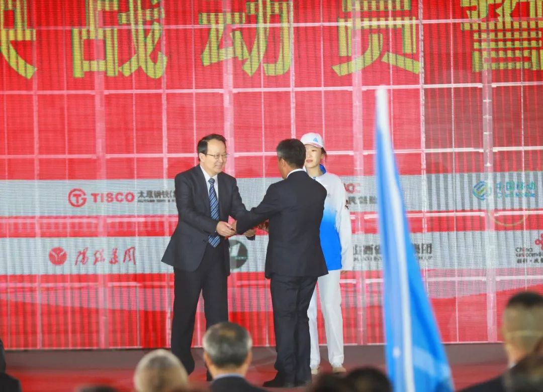 二青会,二青会2021