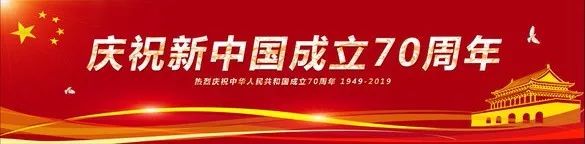 沈梦辰张馨予最新消息,张馨予沈梦辰火星情报局是第几期