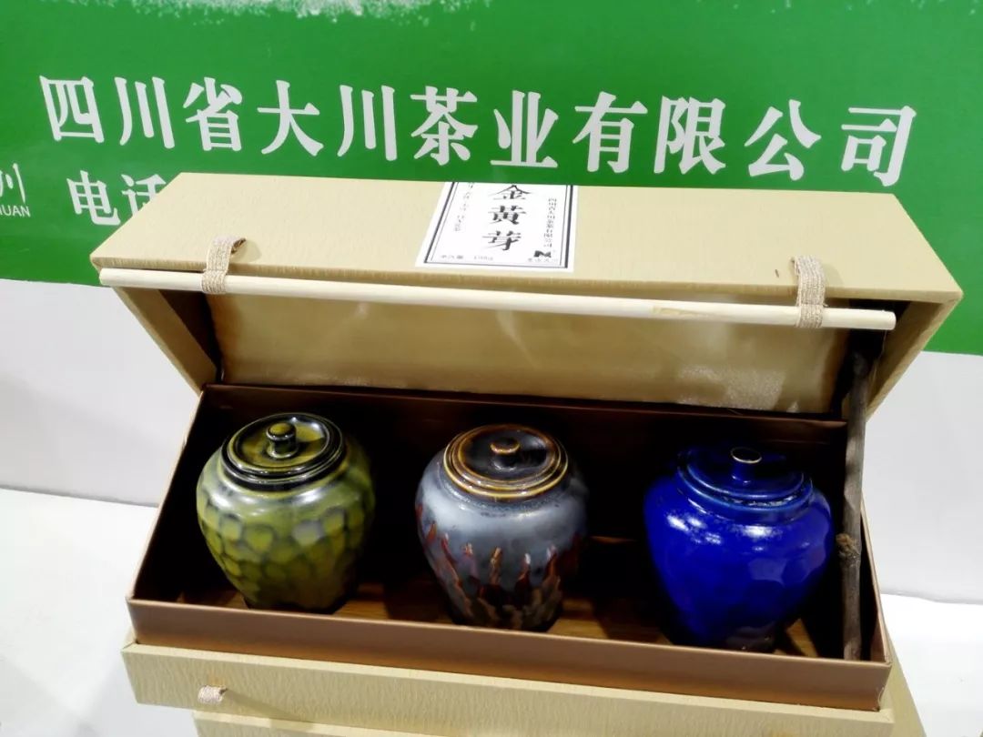 最好的蒙顶山黄芽,蜜香蒙顶山黄芽