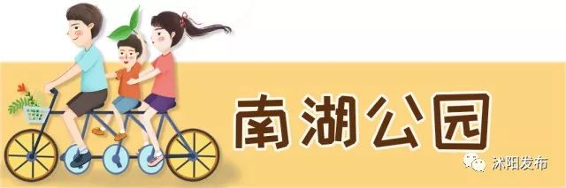 江苏沭阳春日旅游攻略图,沭阳旅游攻略自由行