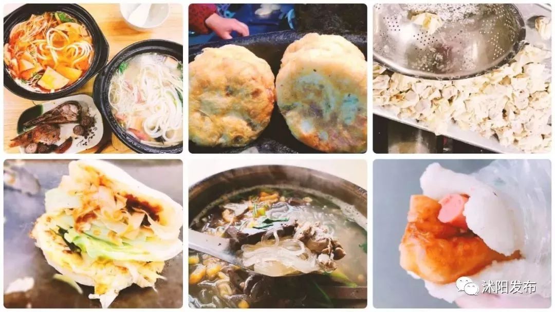 江苏沭阳春日旅游攻略图,沭阳旅游攻略自由行