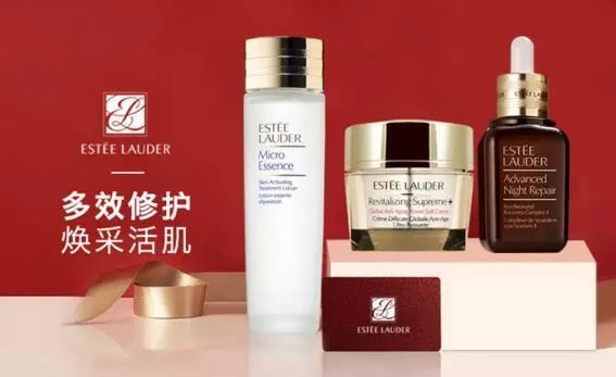 冻龄系列雅诗兰黛,雅诗兰黛冻龄白金618