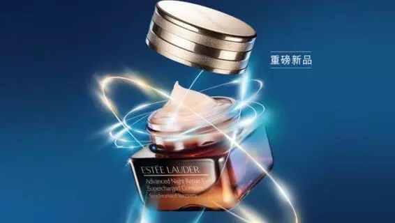 冻龄系列雅诗兰黛,雅诗兰黛冻龄白金618