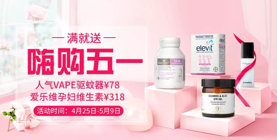 冻龄系列雅诗兰黛,雅诗兰黛冻龄白金618