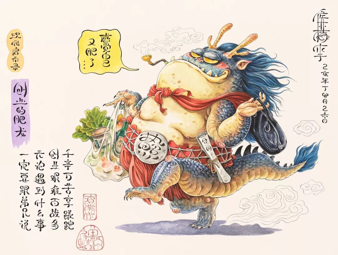 太震撼了!85后帅哥笔下的鬼神世界,迷倒了上万人......