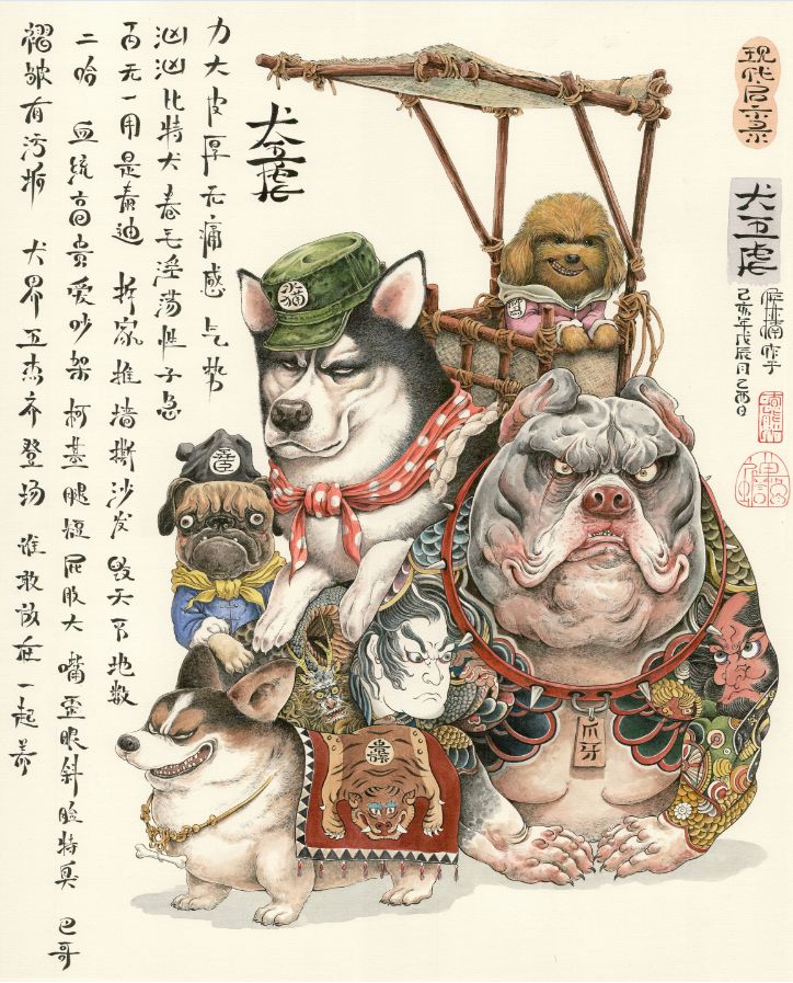 太震撼了!85后帅哥笔下的鬼神世界,迷倒了上万人......