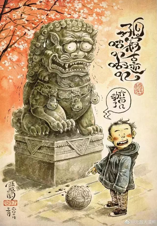 太震撼了!85后帅哥笔下的鬼神世界,迷倒了上万人......