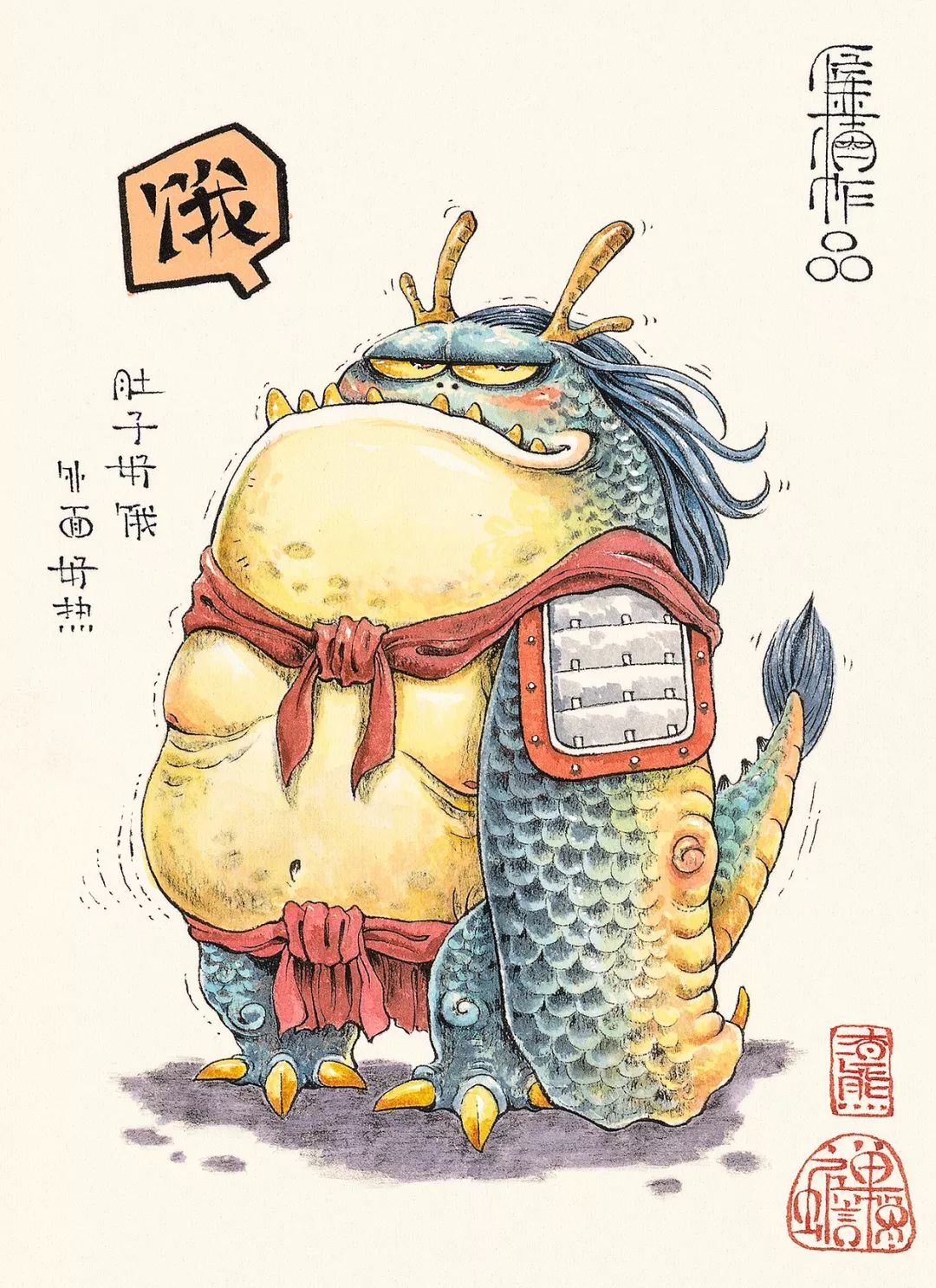 太震撼了!85后帅哥笔下的鬼神世界,迷倒了上万人......