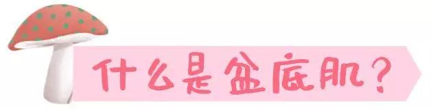 让无数女性尴尬的“社交癌”,医生戴着3D眼镜治好了!