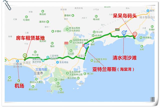 三亚带十岁孩子暑期旅游攻略,三亚旅游全攻略带孩子