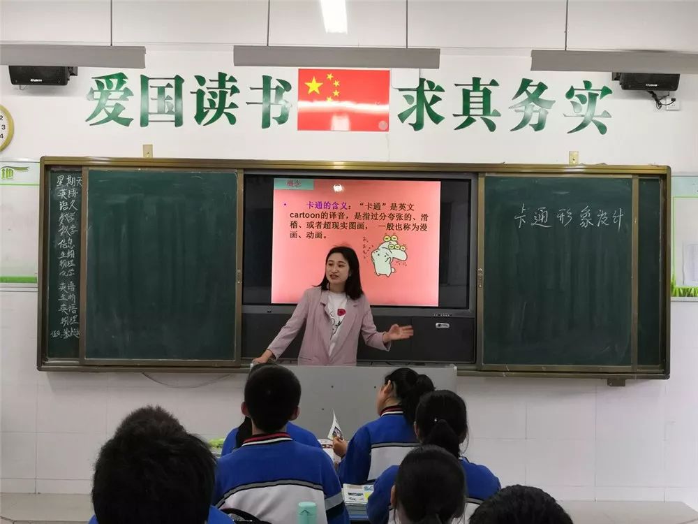 筑巢引凤蝶舞花开——利州区委常委、组织部长张宗虎一行莅临万达中学视察人才工作